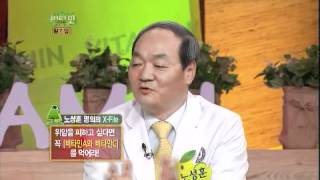 비타민 - Vitamin 20120502 # 007