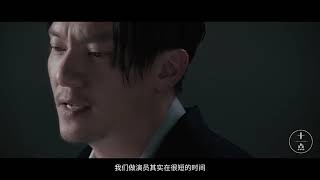 没想到你是这样的张震-蓝光1080P(4530787)