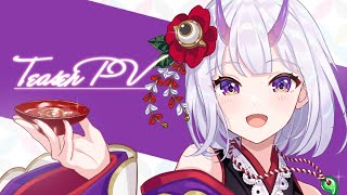 【Teaser PV】百目鬼かなた ティザーPV/Live2D公開【新人VTuber】