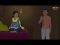 বাদল রাতে সেই বাঁশবনে bhuter cartoon bengali horror cartoon bangla bhuter golpo sonar ayna