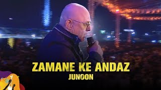 Zamane Ke Andaz | Junoon | Dhaka International FolkFest 2019