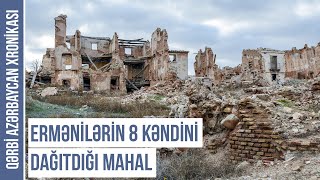 Çar Rusiyası Sərdarabad mahalını niyə ləğv etdi? | QƏRBİ AZƏRBAYCAN XRONİKASI