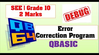 Debugging Program in QBasic | FUNCTION & SUB || #MakeEasy