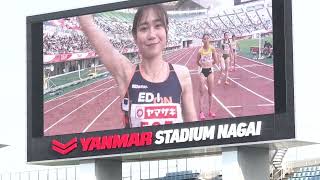 [4k] 新女王が誕生　女子800m　決勝　第107回日本選手権　2023