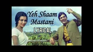 Yeh Shaam Mastani - Kati Patang - Kishore Kumar Hit