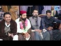 shala sardari qaim hui ahmad nawaz cheena latest saraiki song moon studio pakistan