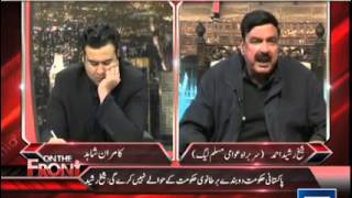 Dunya News | On The Front | 23 Mar 2015