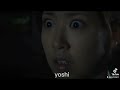 Japanese horror movie  teke teke