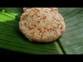 පොල් වතුරෙන් හදන පොල් රොටී coconuts roti. making with coconut water. kanchi s kitchen