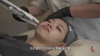 【新山皮肤管理中心】一次Mesojectgun纳米无针水光=敷200片面膜！Experience the Magic of Nano Needle-Free Water Glow！