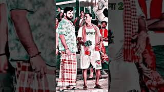 #Pawan Singh Pudina 2 song Status #viral  #Bhojpuri status Pudina 2 song Pawan Singh #पुदीना #shorts