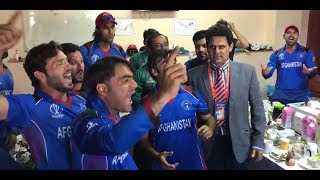 Afghanistan Cricket Team Celebration In Hotel Ofter Beating Ireland By To Qualify For WC2019 Part 2