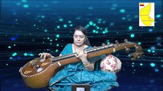 ಯಾವ ಮೋಹನ ಮುರಳಿ ಕರೆಯಿತು | YAAVA MOHANA MURALI KAREYITHU| Veena Instrumental music | RAMESH ARAVIND