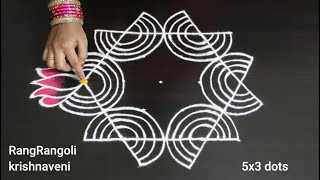 Dhanurmasam Sankranthi Muggulu🌺5x3 dots Pongal Kolam🌺Festival Rangoli🌺RangRangoli Krishnaveni