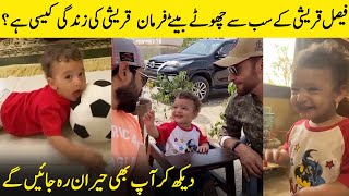 Lifestyle of Faysal Qureshi's Youngest Son Farman Qureshi | Adorable Moments | TA2G | Desi Tv