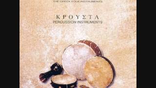 Πουσνίτσα (Pousnitsa) - Μακεδονικός Χορός 15/8