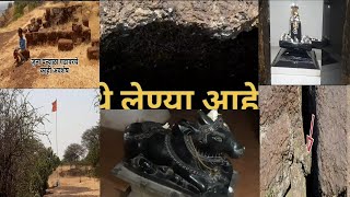 गिरलिंग देवस्थान || ते जुना पन्हाळा ||  🔥🔥💥video