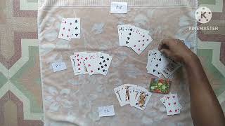 29 card game tricks , strategies/Bengali/