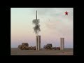 s 300 missile system in action