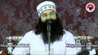 Sirsa 9 December 2024 | Naamcharcha | saint msg old satsang | saint msg anmol vachan