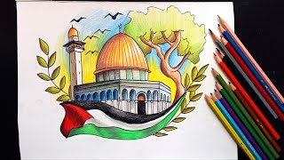 رسم عن فلسطين || رسم المسجد الأقصى || رسم علم فلسطين Le Learn draw