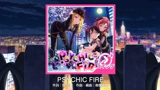 [LLSIF] Love Live! School Idol Festival. PSYCHIC FIRE (MASTER)