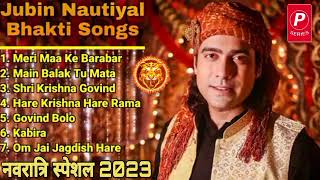 Navratri Special Song||Jubin nautiyal Bhakti Song New ||Bhakti Song Jukebox ||#jubinnautiyal #durga