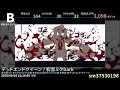 日刊トップテン！vocaloid＆something【2020.09.17】