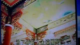 客家風情盧姓(盧電光)祖堂介紹4