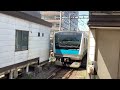 e233系1000番台京浜東北線快速南浦和行き蒲田駅発車