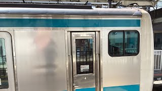 E233系1000番台京浜東北線快速南浦和行き蒲田駅発車