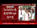 clp leader bhatti vikramarka speech at kothagudem corner meeting ntv