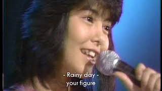 Miyoko Yoshimoto - High School in the Rain (Eng subs)