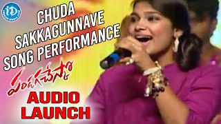 Chuda Sakkagunnave Song Live Performance | Pandaga Chesko Movie Audio Launch | Ram, Rakul Preet