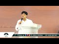 నీలో ఉన్న ఈ శక్తి తెలుసా instant life series ii dr.asher andrew ii the life temple