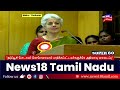 இஸ்ரேலின் மனசாட்சி இல்லாத தாக்குதல்.. நிலைகுலைந்து போன ஈரான்.. கொடூர பிளானின் அடுத்த அப்டேட்