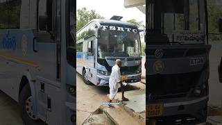 New Kothagudem Lahari Ac Kothagudem To Hyderabad, Full Journeys