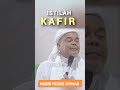 Istilah KAFIR|Habib Rizieq Syihab #shorts #habib