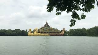 Kandawgyi Nature Lake (Yangon, Myanmar)