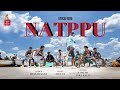 Natppu Ennum Moonezhuthu  Lyrical video  | Meiazhagan | Jeevan | Sundar | MSR Rajavel | Saai Media