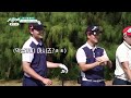 ep.9 풀버전 쓱72 ssg 김강민 u0026노경은 세븐 vs 마음만은 레전드 kt 배정대 u0026소형준 프로골퍼 조은채 i 스윙스타 in saipan