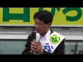 20130704参議院選挙出陣式：谷ひろゆき（栃木選挙区）決意表明