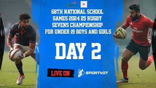 Day 2 | 68th National School Games 2024-25 for Under 19