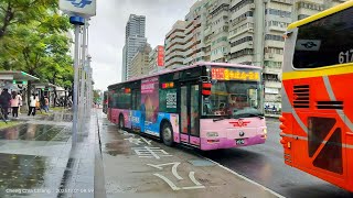 欣欣客運915路 往景美 捷運市政府站出站(472-FW)