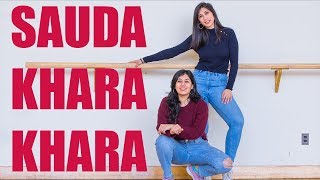 Sauda Khara Khara Choreography | Akshay,Kareena,Diljit,Kiara | Ni Nachle | Sangeet Dance Cover