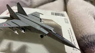 Unboxing Herpa WingsMiG-25P  1/200 ミグ-25P  フォックスバット ソビエト防空軍 第513戦闘連隊 ビクトル・ベレンコ中尉機 チェグエフカ基地（函館亡命時）