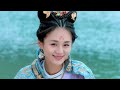 multi sub 《饕餮记》第28集丨安悦溪 王佑硕 牛子藩 赵珈萱 初俊辰 the legend of taotie ep28【捷成华视偶像剧场】