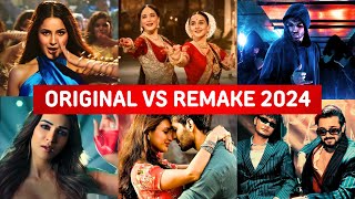 Original vs Remake 2024 - Bollywood Remake Hindi Songs 2024 | ADV Creations