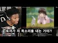 학교괴담 북미판 더빙을 본 etika