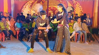 বিয়াইন আইতাছেরে আমার বিয়ান আইতাছে | Bangla New Dance 2023 | King Hridoy \u0026 piya | khilli Oraw